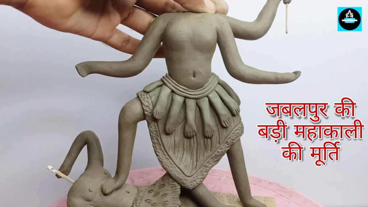 जबलपुर की बड़ी महाकाली की मूर्ति बनाना सीखें/badi mahakali idol making at home(Garha phatak wali)
