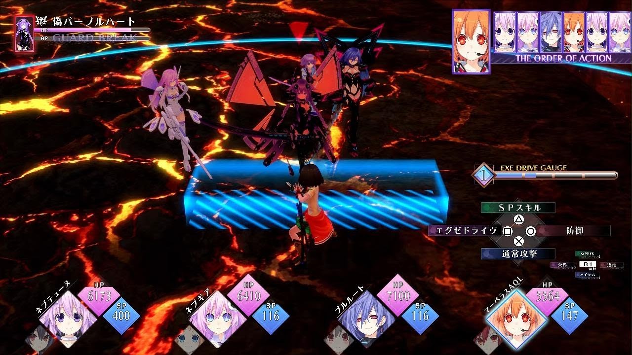 Neptunia Re*Verse: MarvelousAQL ICA's new Waifu!