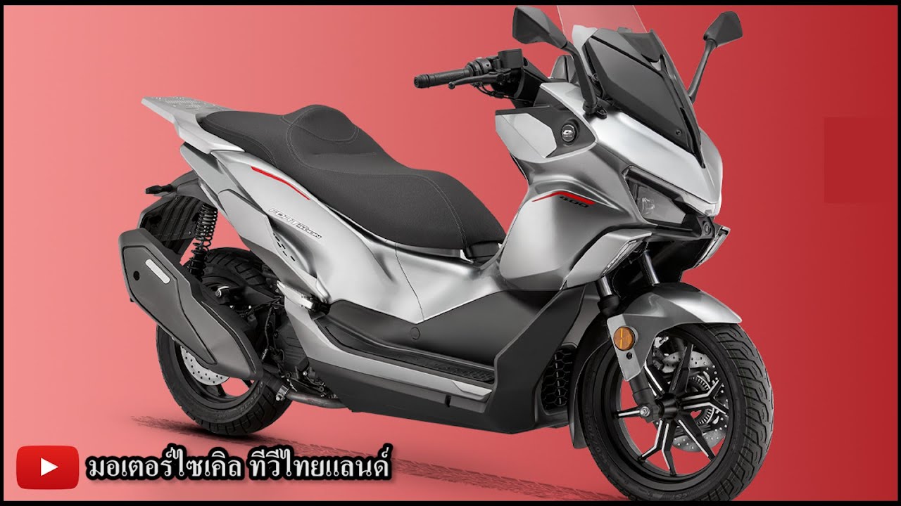FORT 400 ท้าชน Forza 350 XMAX 300 Burgman 400 ! QJMOTOR เตรียมบุกไทย เร็วๆนี้