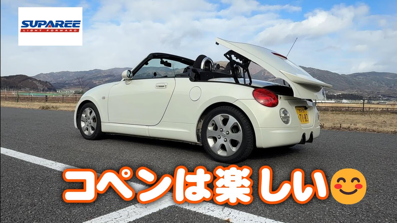 コペンタービン逝ったかも・・・加給圧上がりません！スパリースマホスタンドご紹介