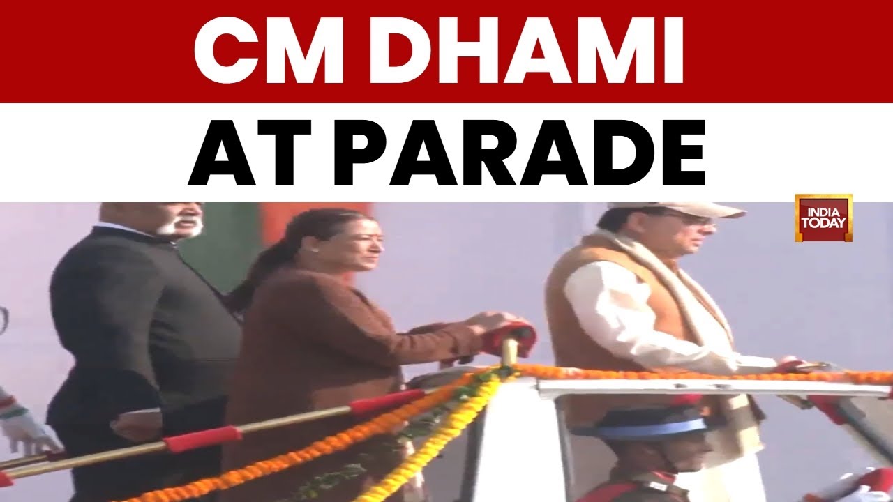 CM Pushkar Singh Dhami Attends Foundation Day Parade of Provincial Guard Force in Dehradun