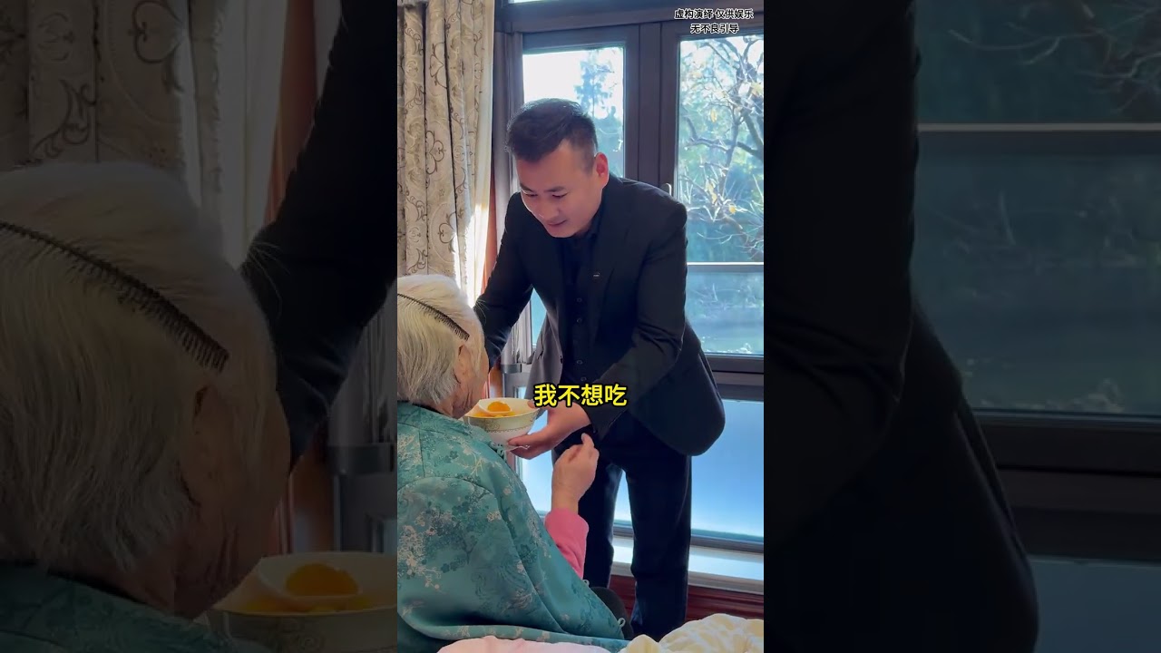 媽。我聽見大姐說你吃飯，身體不舒服的時候，我的心里一驚。可能是我最近公司的事情太多，沒有照顧到你太多，對不起老媽，我以后一定會多陪陪你。你的身體才是我最擔心的問題，我�&hellip;
