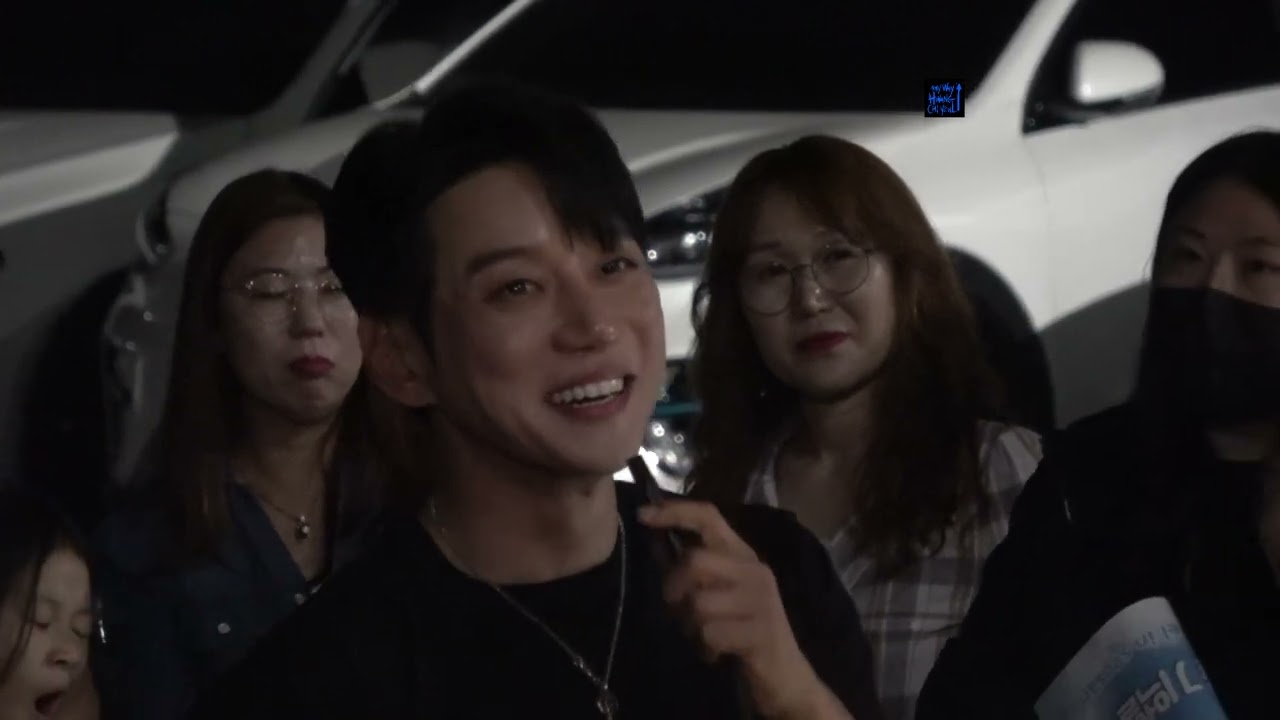 황치열 [230526] 서산시 문화회관 콘서트 퇴근길-콘서트 티켓 못 구해서 콘서트를 볼 수 없어도 해외에서  온 팬들을 위한 퇴근길 이벤트!