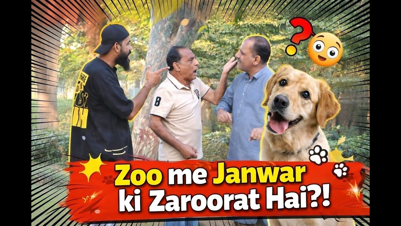 Zoo me Janwar k Zaroorat hai | Dog Voice Prank By #amirbaba  #zarahatkay