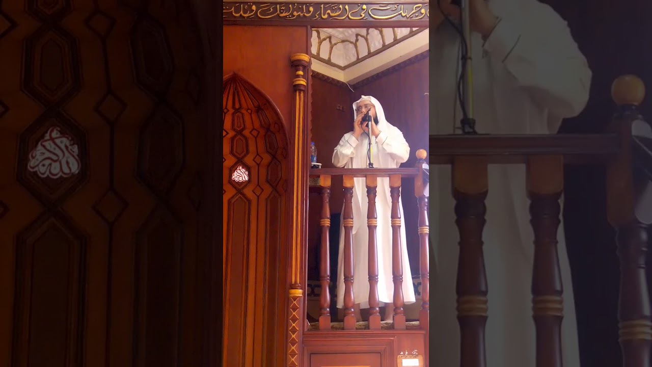 الصلاه للشيخ أحمد عبد السلام