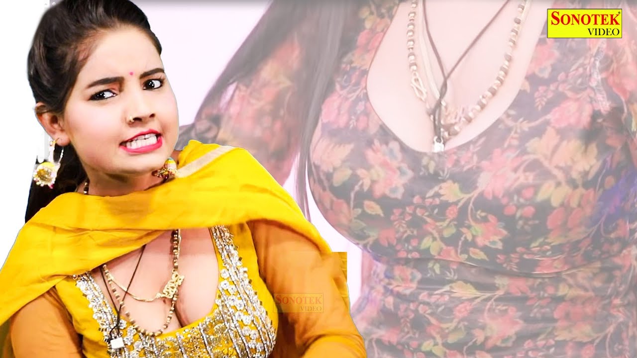 Itne Nakhre | Sunita Baby | New Dj Haryanvi Dance Haryanvi Video Song 2023 | Sonotek Dj Song