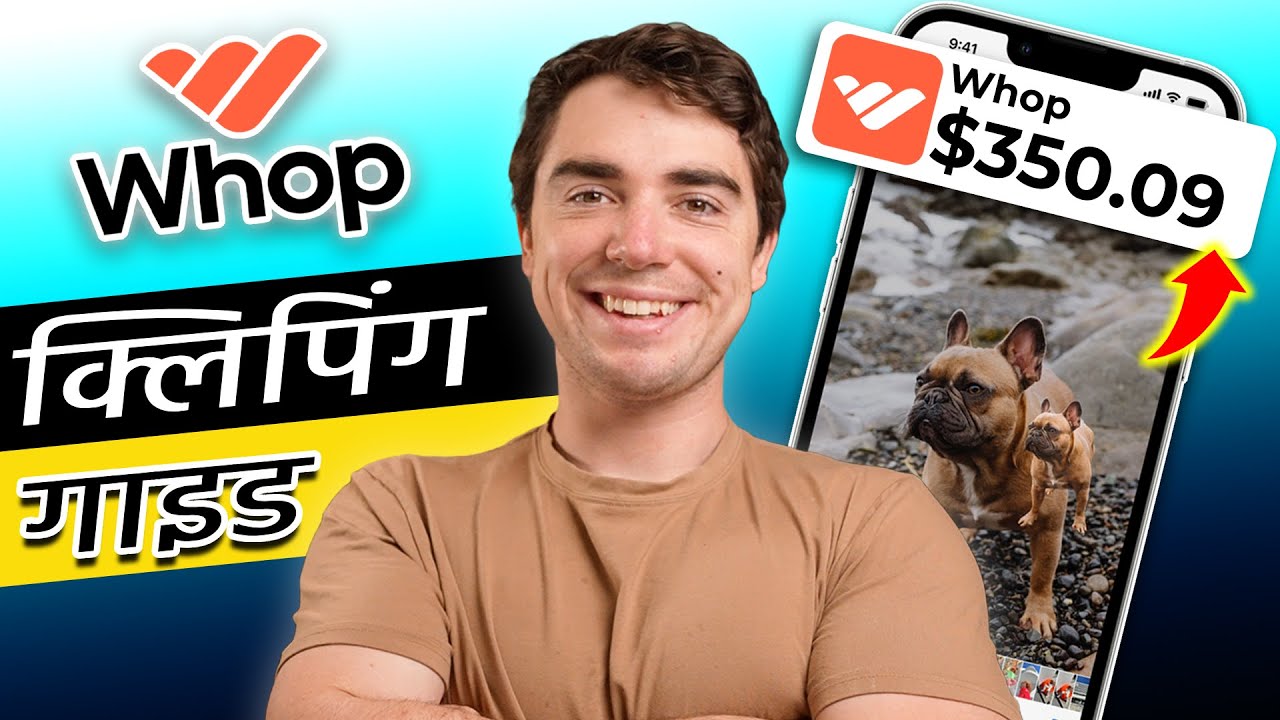 How to Automate Whop Clipping (Step-by-Step) (in Hindi)