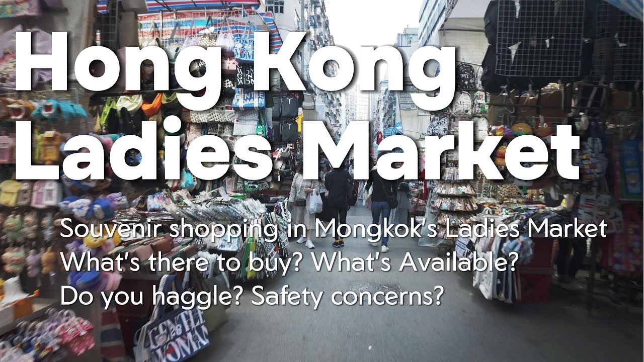 Hong Kong - Ladies Market, Mongkok