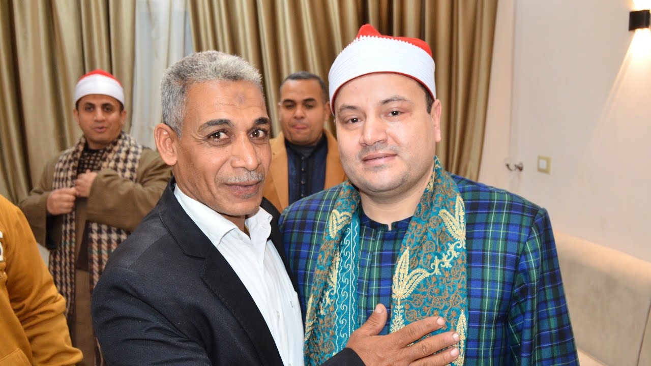 الشيخ محمود صابر / ختام عالمي عزاء والدة الحاج خالد ابو هديب كفر العرب بلبيس شرقيه تصوير صبحي حامد