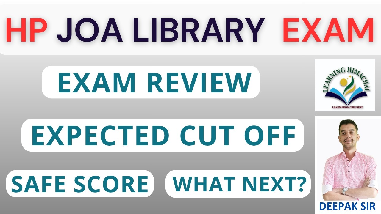 HP JOA Library Exam | Review | Safe score | Expected Cut off | अब आगे क्या ? | #hpexams #hpjoa