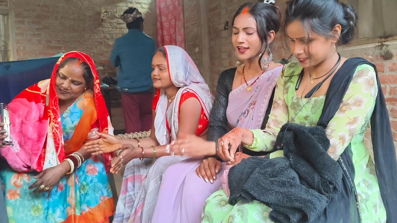 हम सभी लोग खुशबू रानी के साथ पहुंचे बड़े भैया के रंगीला के घर रीना यादव 