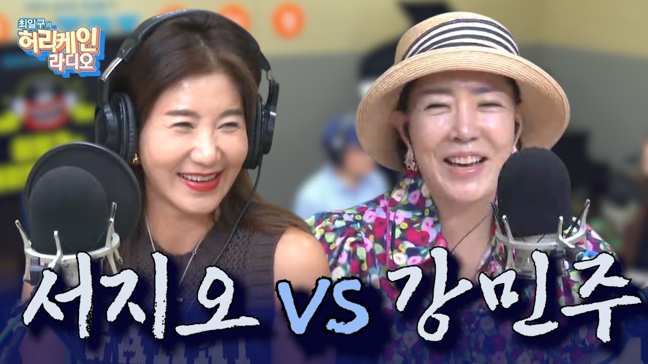 신청곡 받아 라이브로?! 강민주·서지오의 즉석 무대🔥[최일구의 허리케인 라디오 / 대결! 서강대교] | 250804 (화)