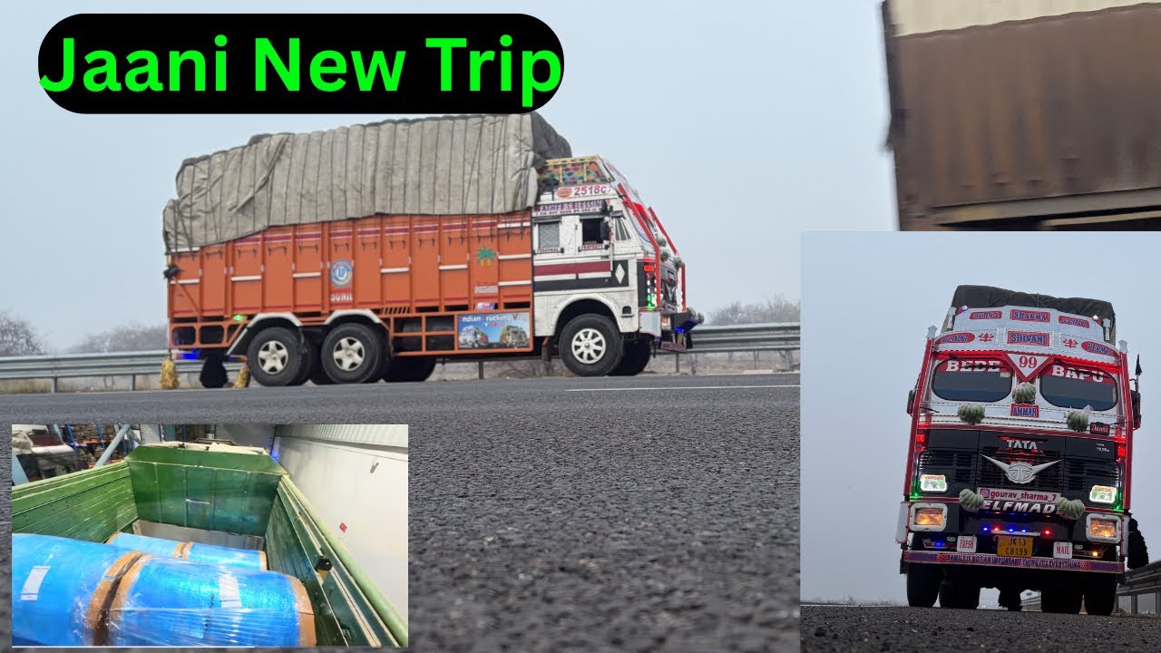 Jaani Ko New Load Mil Gya | Iss Trip Jaani Main Kon Aya Hai | Jaani Kha Ka Load Hua Hai | 