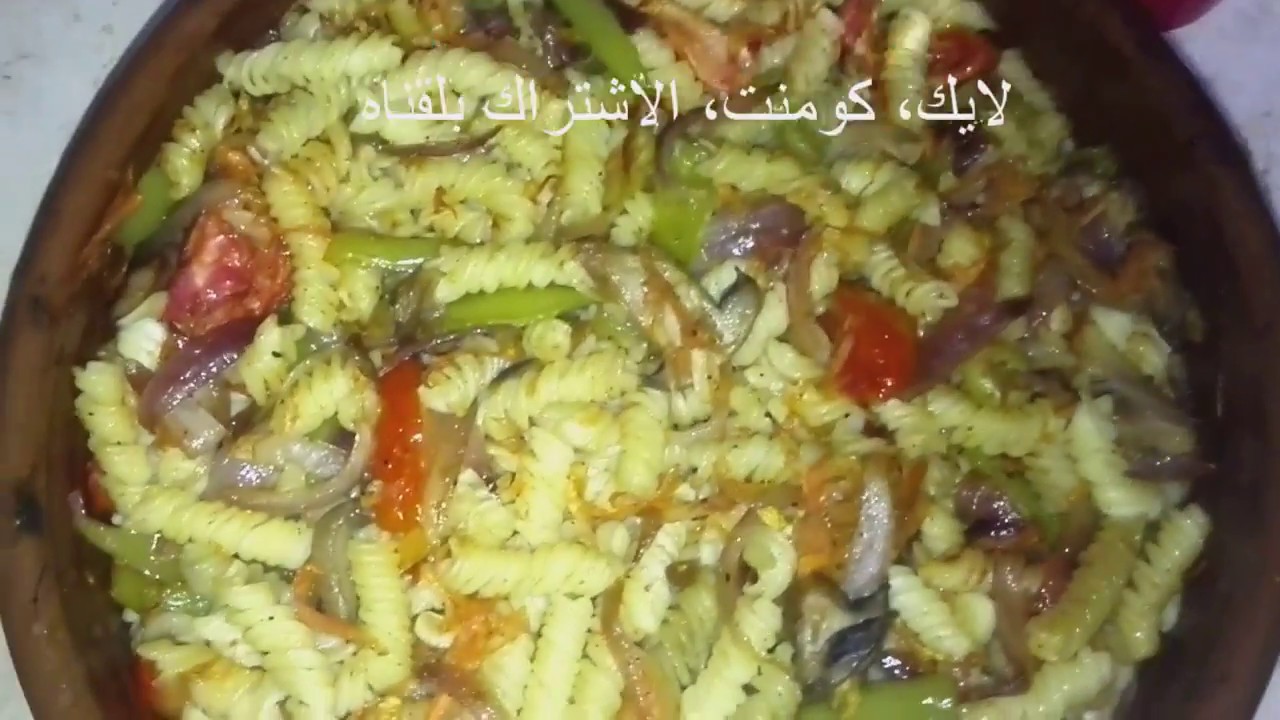 طاجن مكرونة بالمشروم والخضار سهلة جداا وخفيفة جربوها من #مطبخ_ريهام