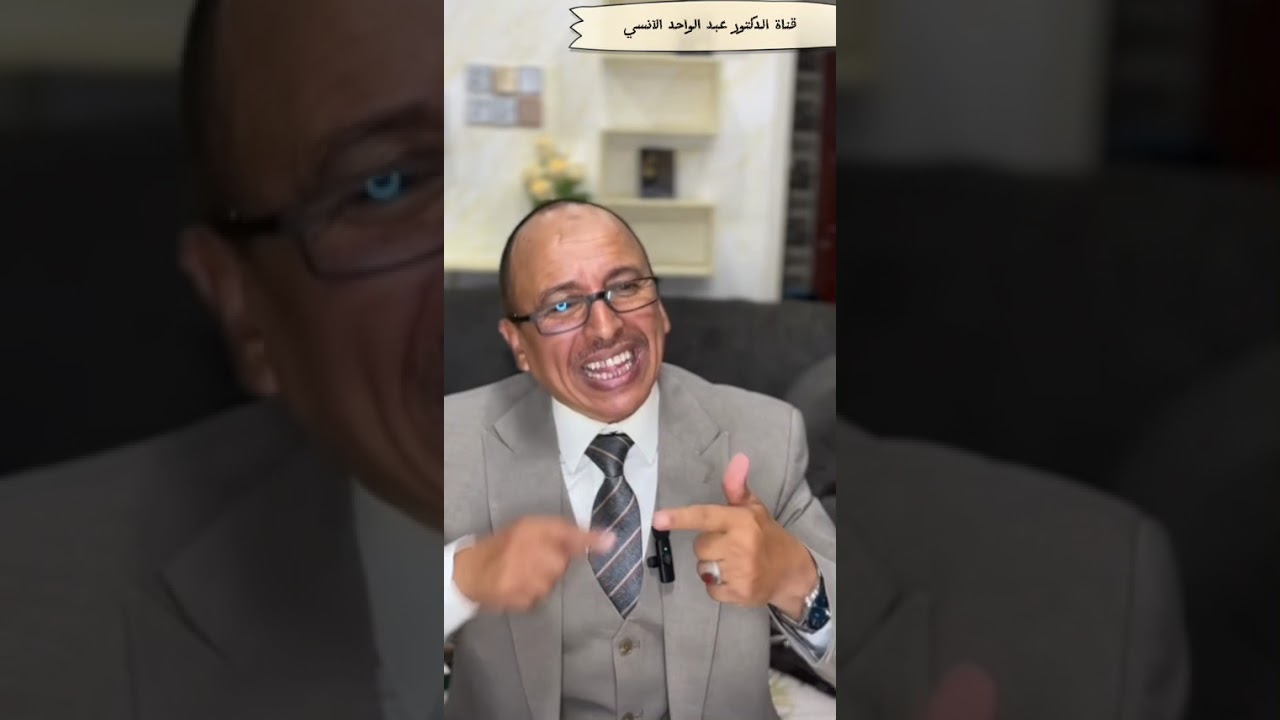 هل يجيز القرآن الكريم تقطيع أيدي السارق والسارقة🤔؟