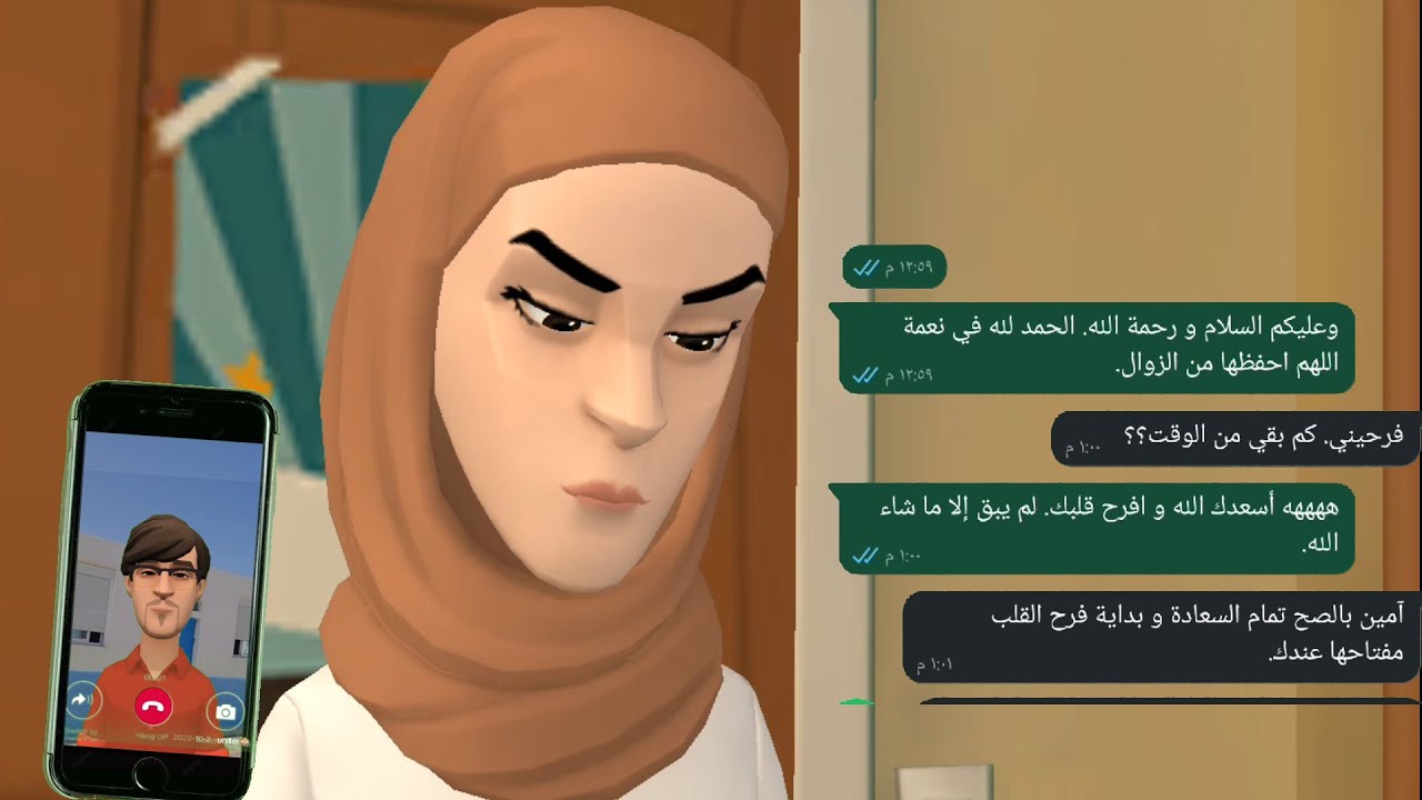 بوشعيب والضاوية(30)عيشة مشات عند زاهية تصفي لخواطر😝وسوعيدة صلاتها توجع لخاطر😓