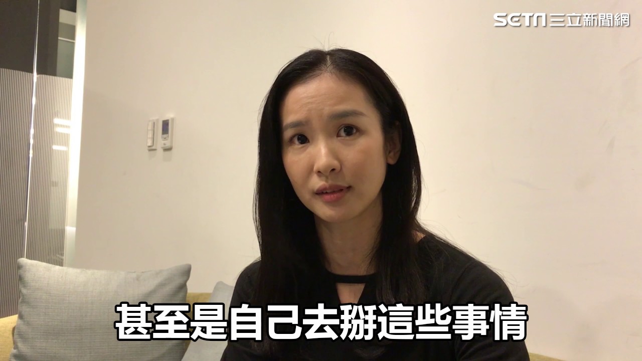 獨／棄養公公還劈腿？有心人士惡意操作　陳曉菁將告到底｜三立新聞網SETN.com
