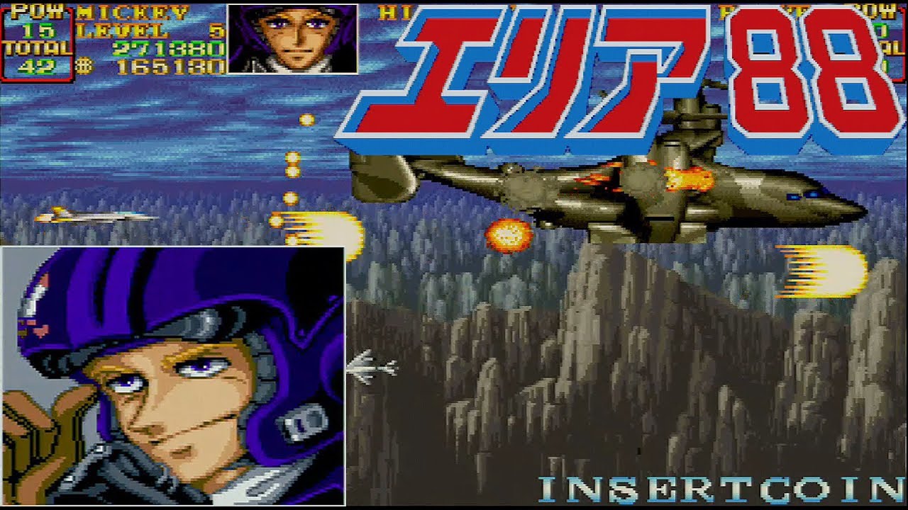 AREA 88 / U.N. Squadron - 1CC (Not MAME / EN/KR SUB Attached) / エリア88 / 에리어 88