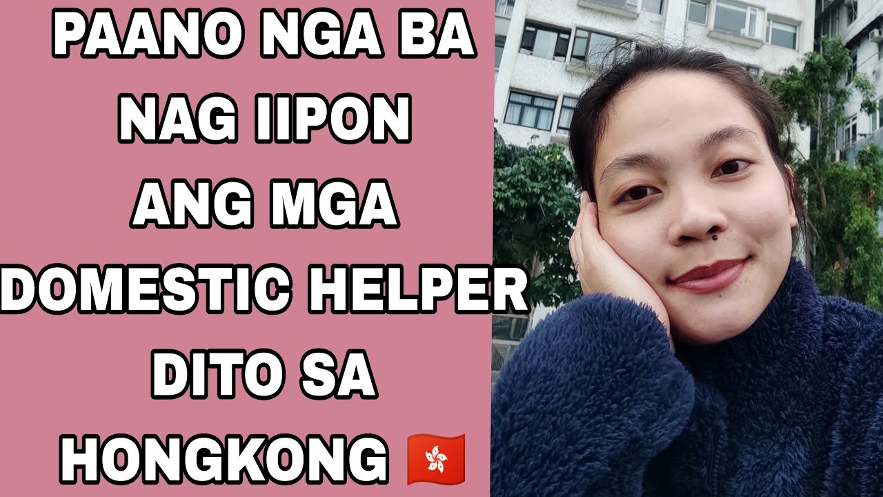 PAANO NGA BA MAGTABI NG PERA DITO SA HONGKONG ANG MGA DOMESTIC HELPER||FIRSTIME DH