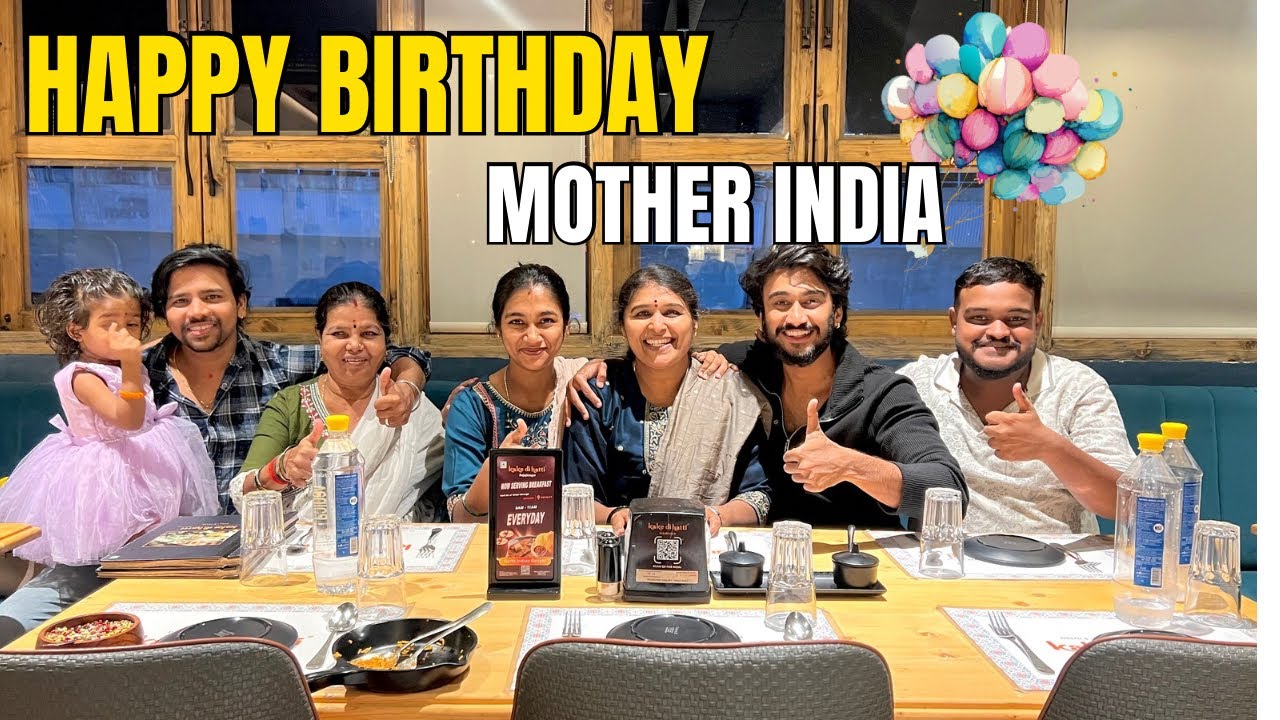 Mother India ge en gift kote gotha 😱||#varunaradya @VarunAradya31
