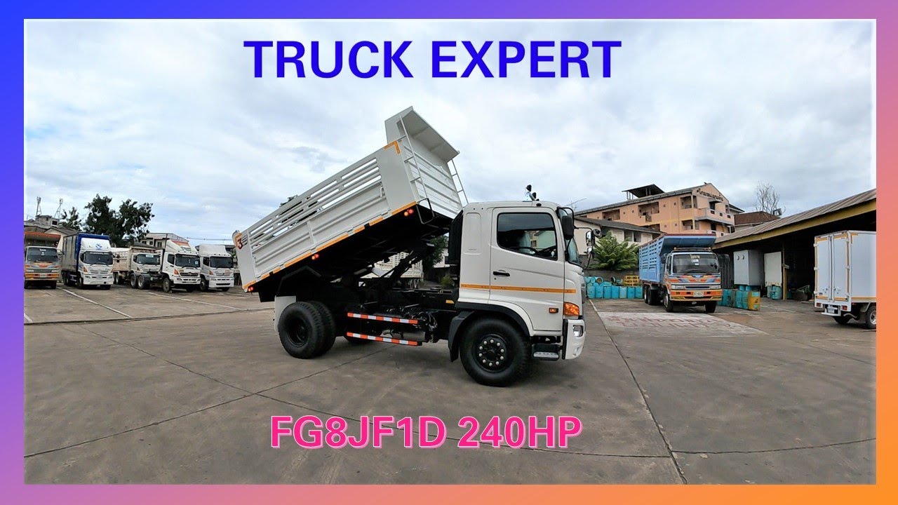 รีวิวรถบรรทุก 6 ล้อใหญ่ HINO รุ่น FG8JF1D - 240 HP กระบะดัมพ์เหล็กพร้อมเดินระบบลากจูง อู่สามมิตร