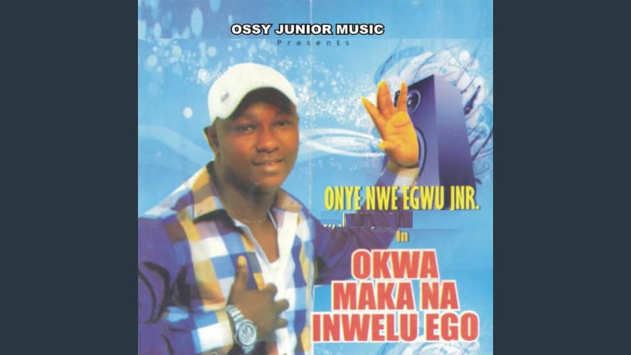 Mmuo Ulaga