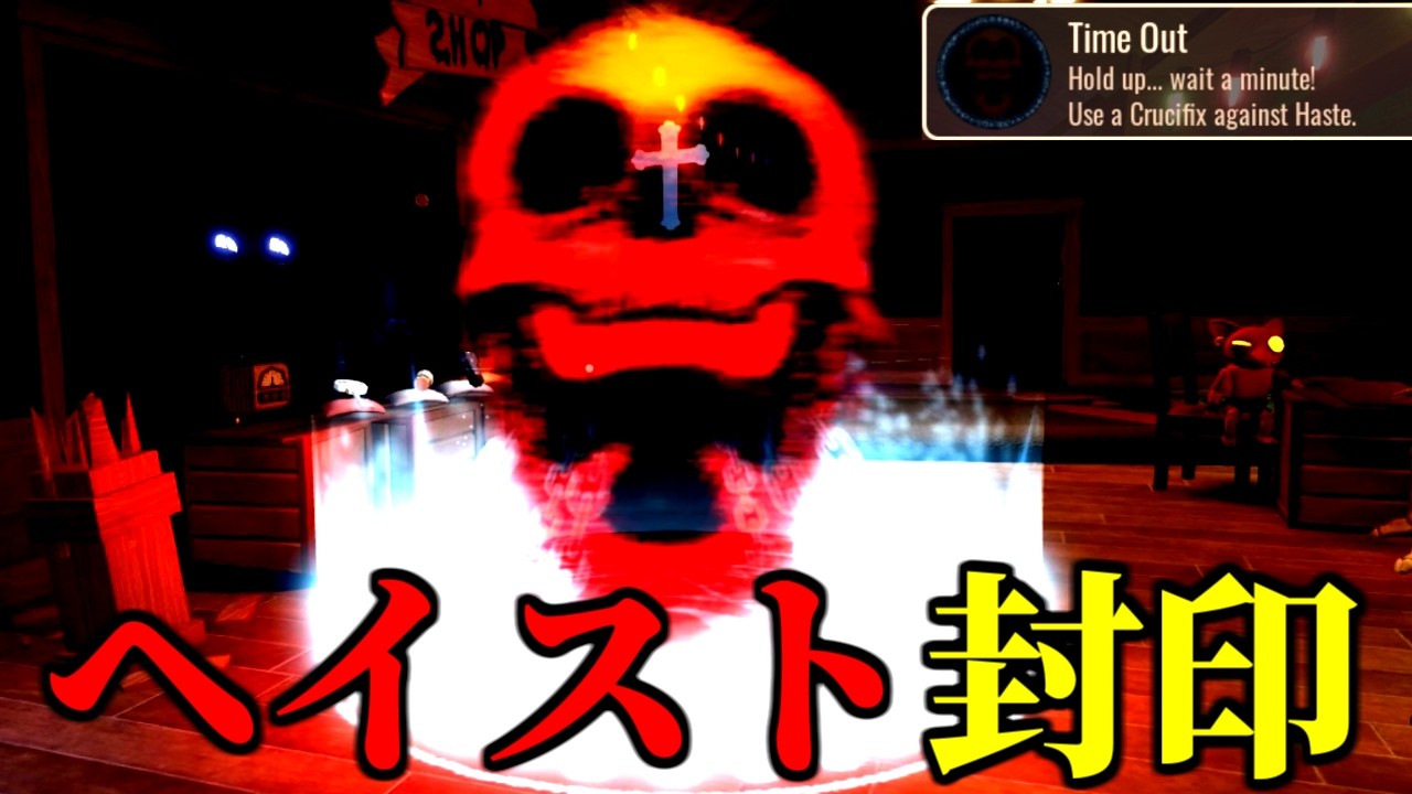 【十字架祭り】新エンティティやroomsのエンティティを封印してバッジをゲット！【ROBLOX/ロブロックス】【content】【エンティティ】【アドミンパネル】【新バッジ】