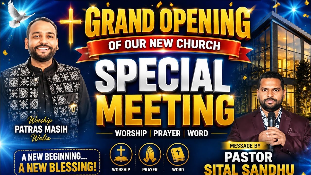 Church opening special meeting / worship patras masih /  New church /  #sitalsandhuministries 