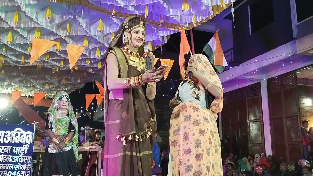 कान्हा काका नकलची ग्राम अमली श्री बालाजी डीजे साउंड ग्राम शिवगढ़ द्वारा प्रोग्राम उटावद मे9111440371