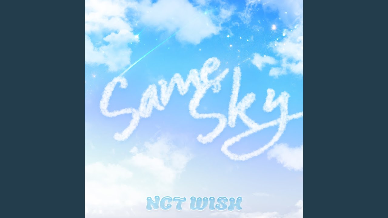 Same Sky
