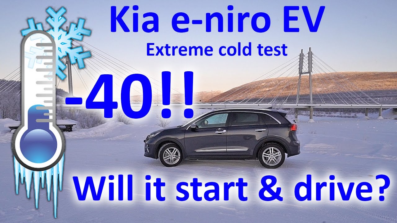 Kia e-niro EV при -40°!! Будет ли работать?