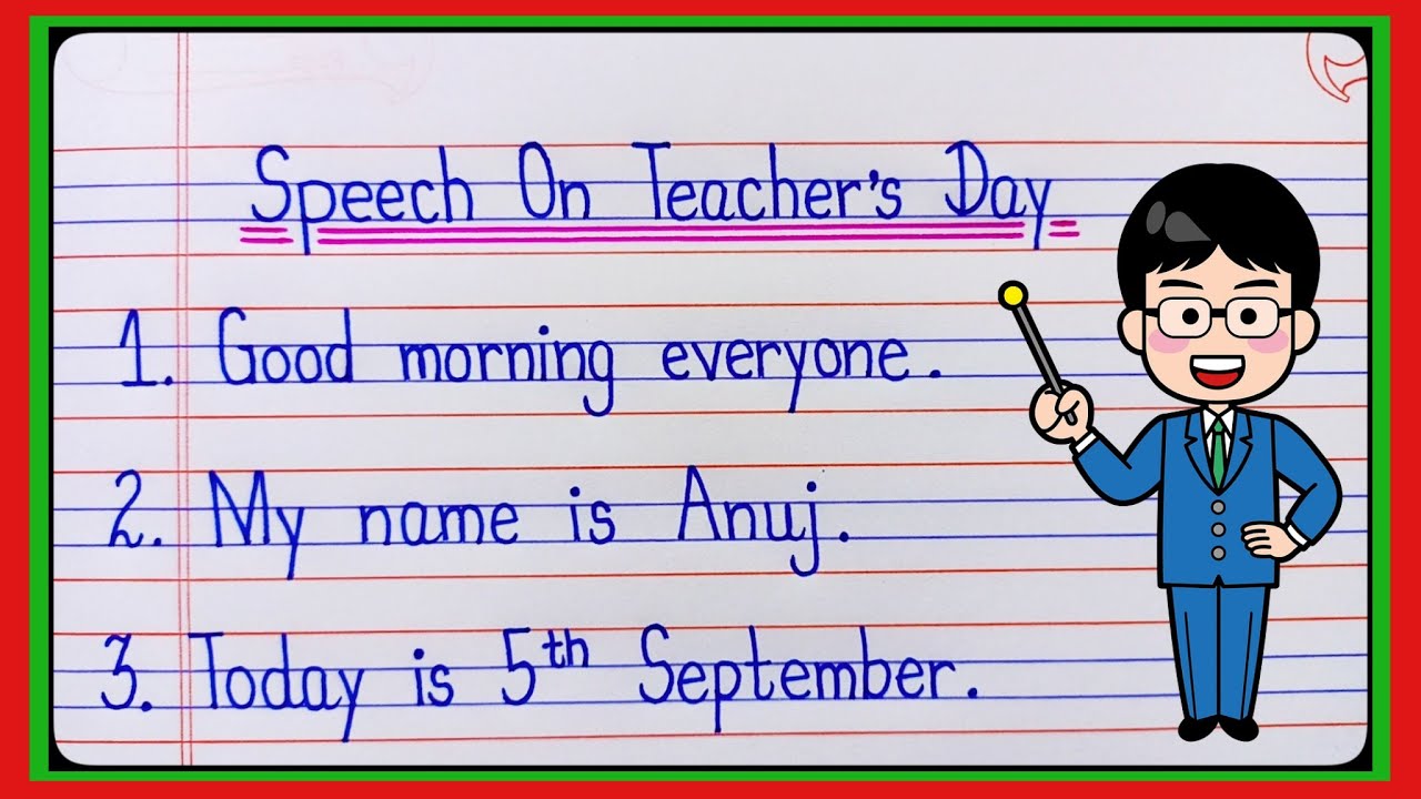 Teachers Day Speech in English | Speech On Teachers Day | 5 September Speech l Teachers Day Speech