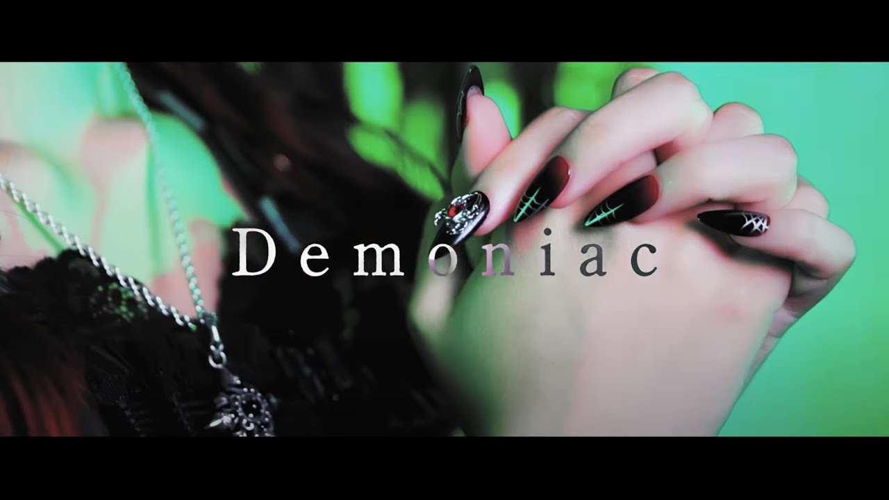 リリックホリック歌劇団「Demoniac」MV FULL