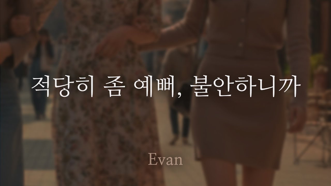 남자ASMR ) 번호 따였다는 얘기 듣고 화내고 집착하는 남친 | 화난 남자친구 | Roleplay | 女性向けASMR
