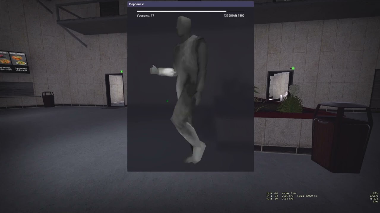models/player.mdl have anim...