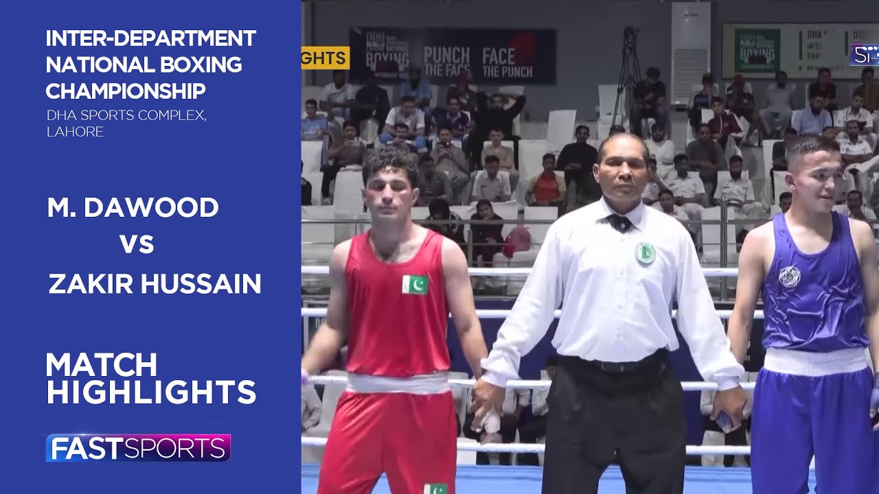Highlights | Muhammad Dawood vs Zakir Hussain | DHA Inter-Dep National Boxing Championship