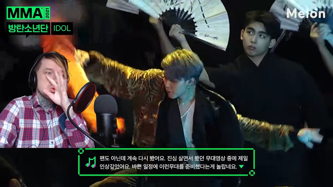 Вечный не словил радость от 방탄소년단 - IDOL (MMA2018) | 레전드 무대 댓글 모음
