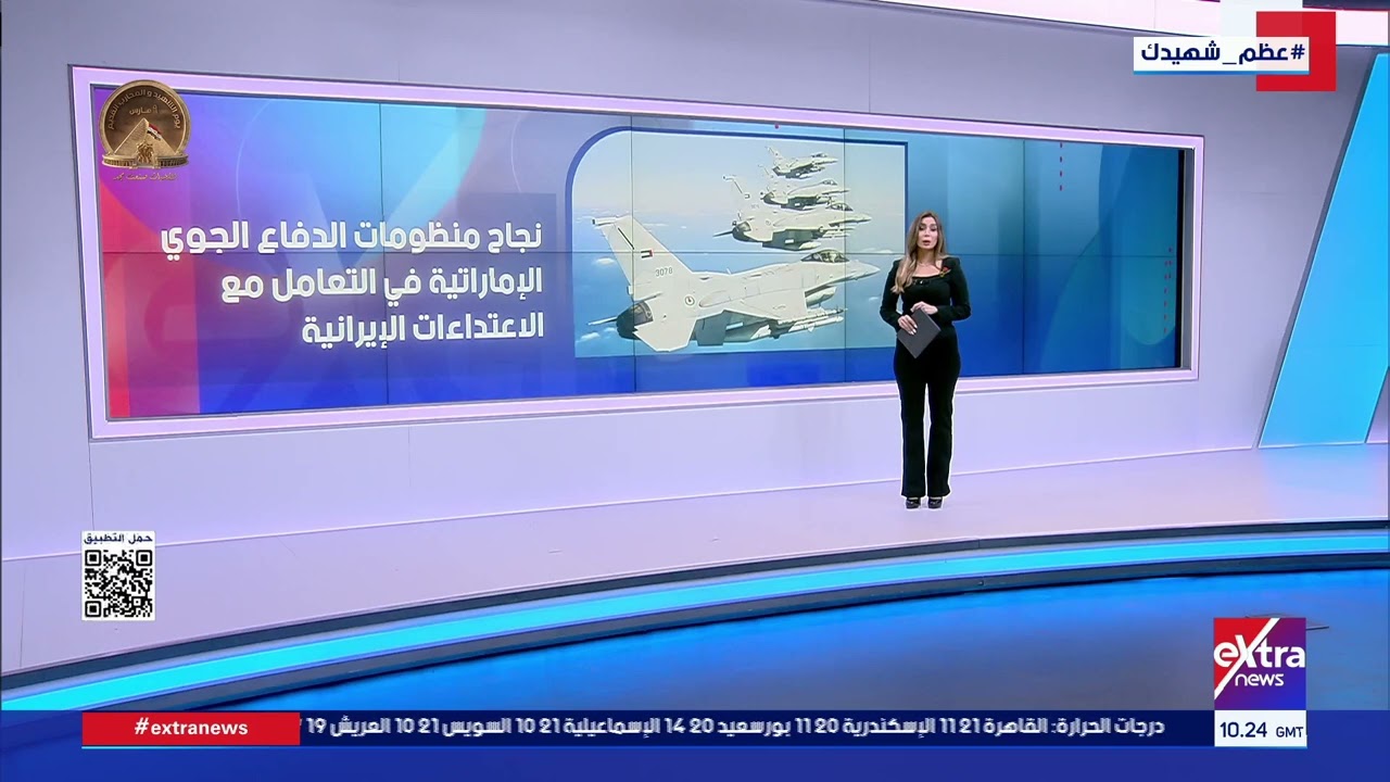 دول الخليج تتصدى للاعتداءات الإيرانية