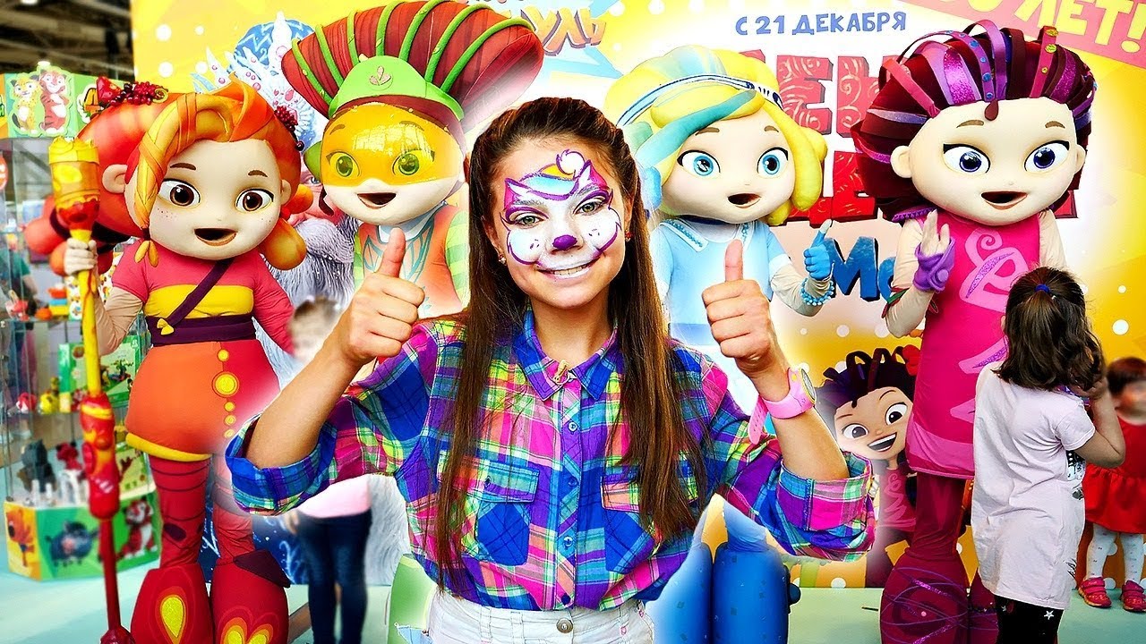 Сказочный патруль на Мультимир 2019! Сказочный АКВАГРИМ - Развлечения для детей - @GullGirl