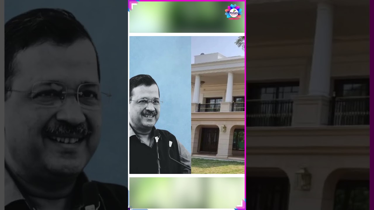 Arvind Kejriwal Wins Court Battle, Gets Delhi Govt Bungalow 🏛️✨