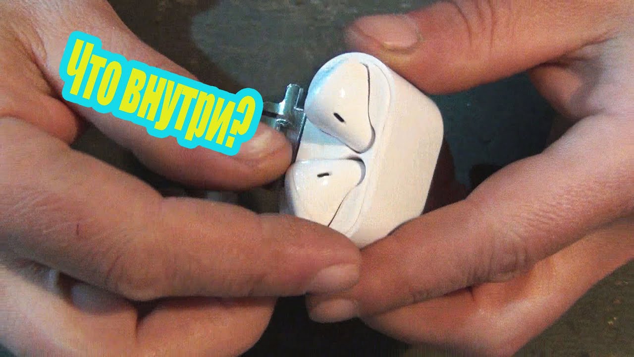 ЧТО ВНУТРИ БЛЮТУЗ НАУШНИКОВ. 