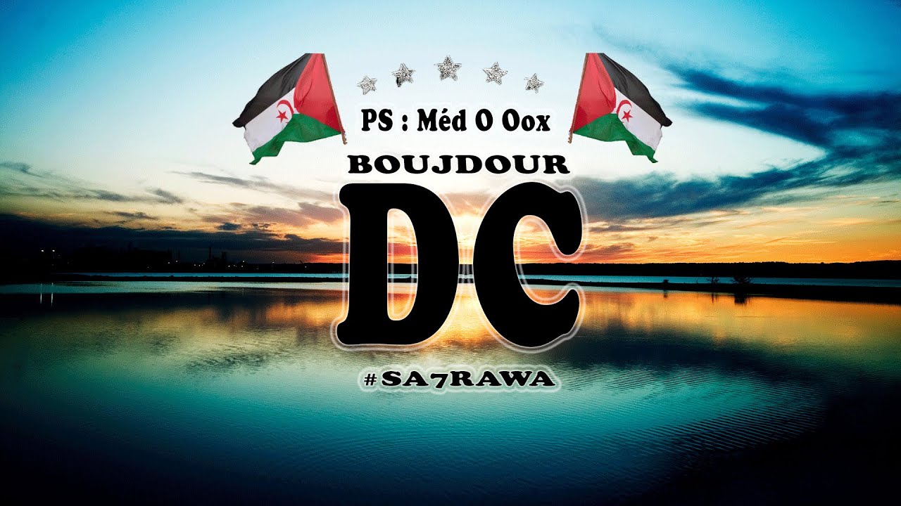 حبك يالصحراء صدفني [ BOUJDOUR DC [ HOBAK YA SAHRA SADFNI#