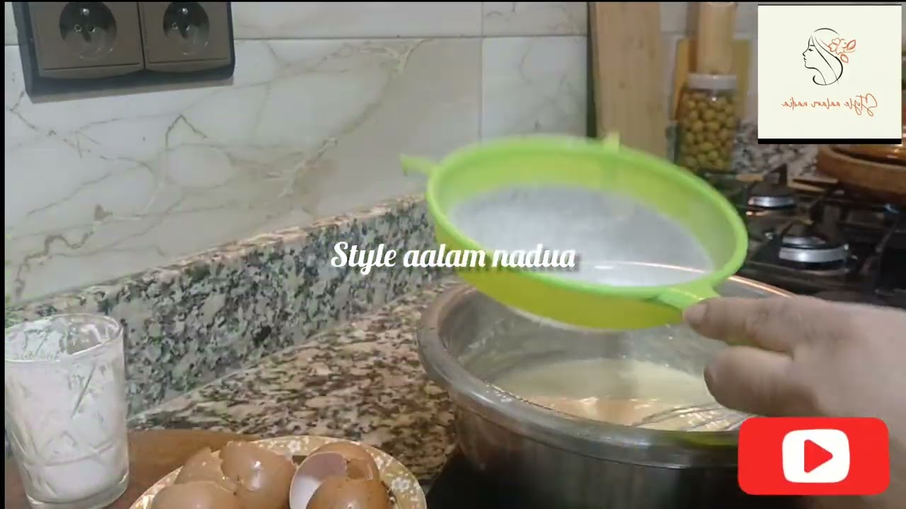 كيكة بالقهوة والكراميل كتجي روعة