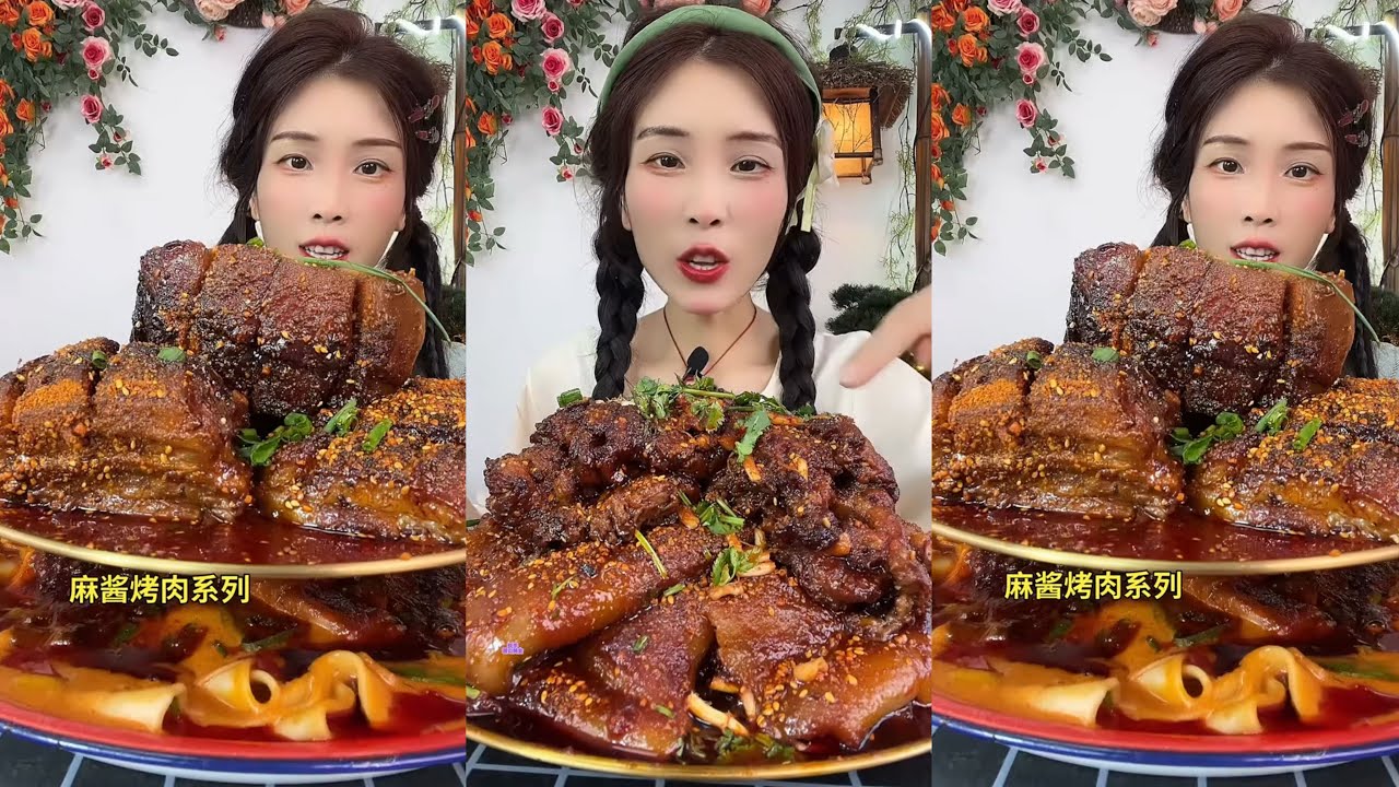 【ASMR】【MUKBANG】東坡肉 BRAISED PORK BELLY | EATING SHOW |CHINESE MUKBANG |食べ |吃播  #咀嚼音
