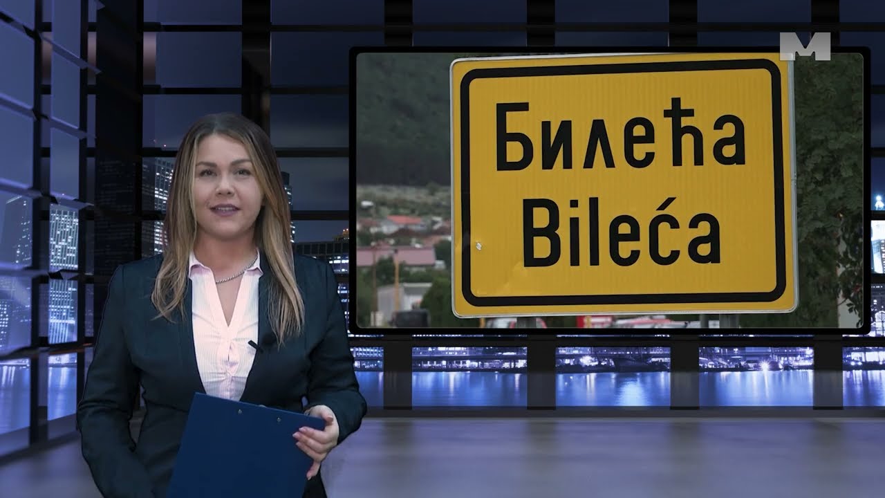 Razglednica - Bileća