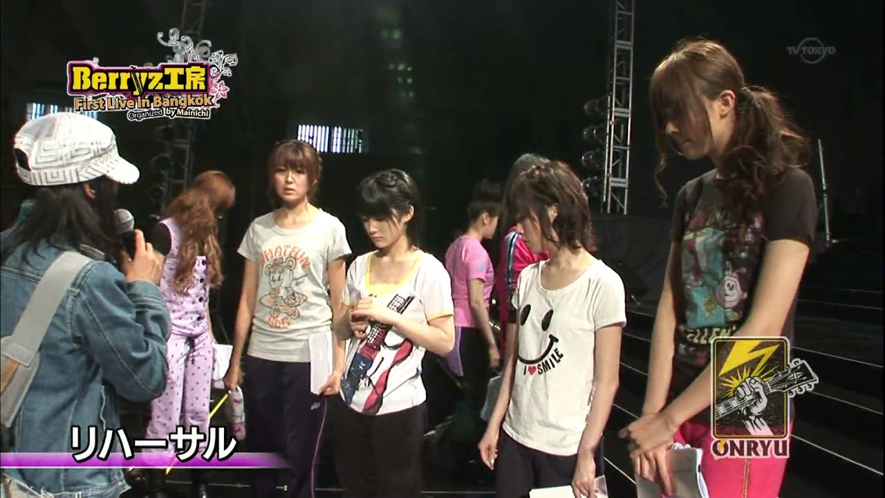 Berryz Kobo First Live in Bangkok 1
