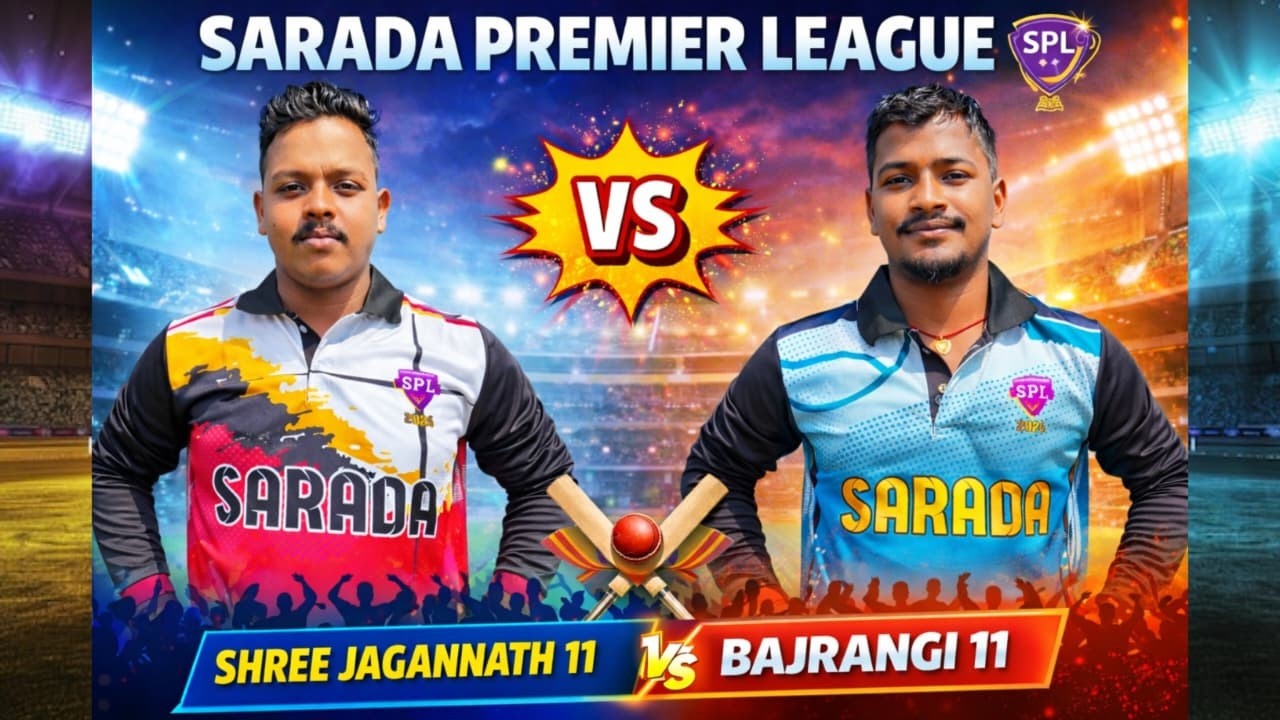 🔴LIVE: SARADA PRIMER LEAUGE -  BAJRANJI 11 VS SHREE JAGANNATH 11  || SPL SEASON -5 || OCL CRICKET