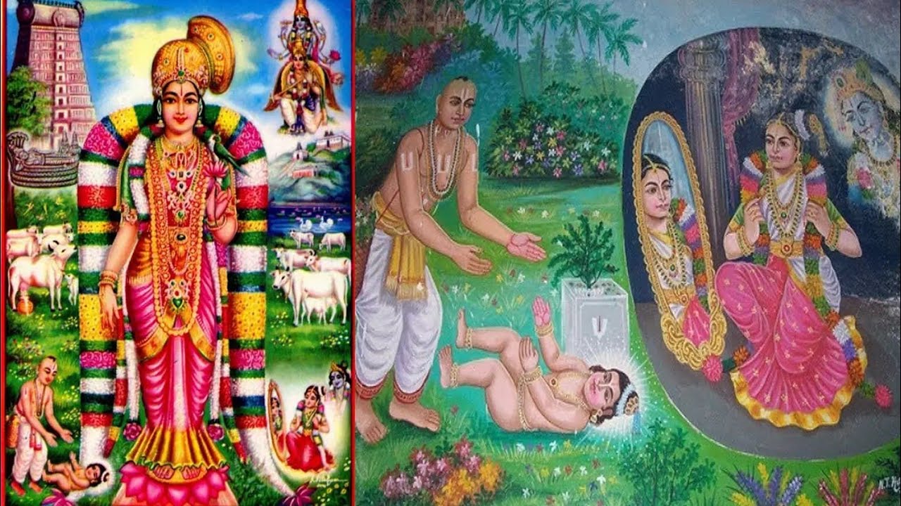 ஆண்டாள் ஏன் இவ்வளவு சிறப்பு வாய்ந்தவர்?
