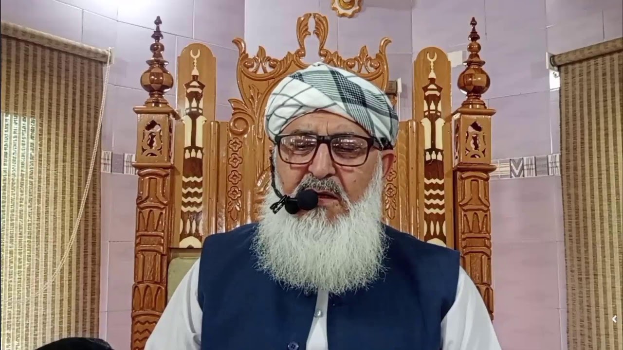 Dorae Tafseer 2026 |DAY 40| سورۃ المؤمنون آیت 1 سے شوروع