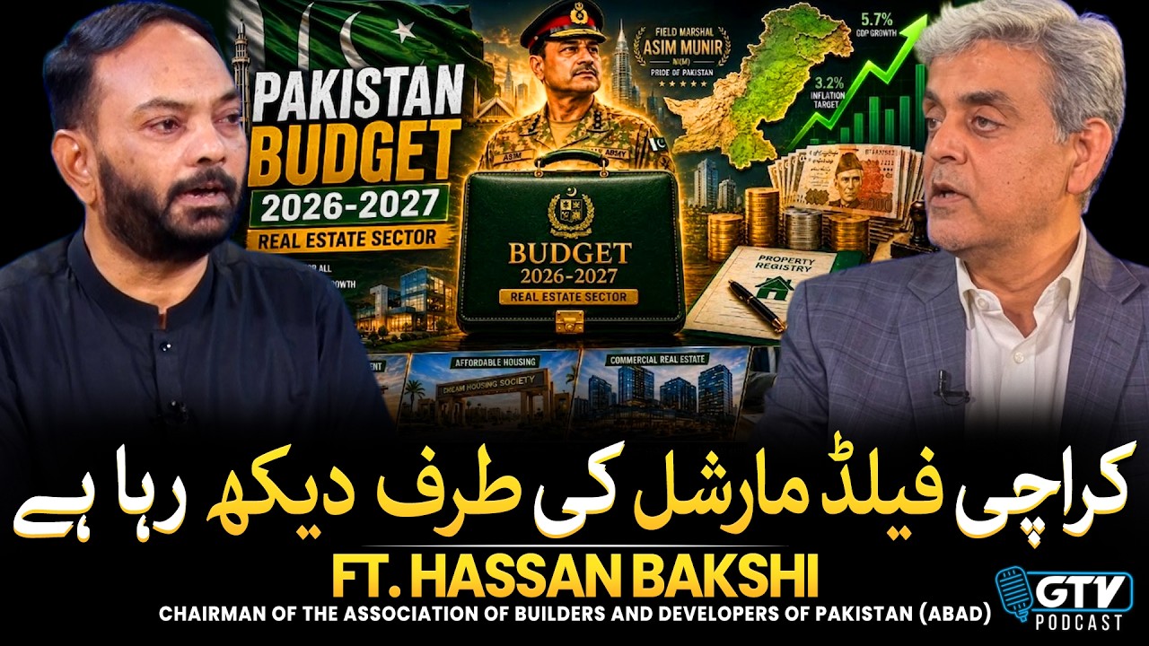 Karachi Awaits Relief as Expectations Rise from the Field Marshal | Ft. Hassan Bakshi | GTV Podcast
